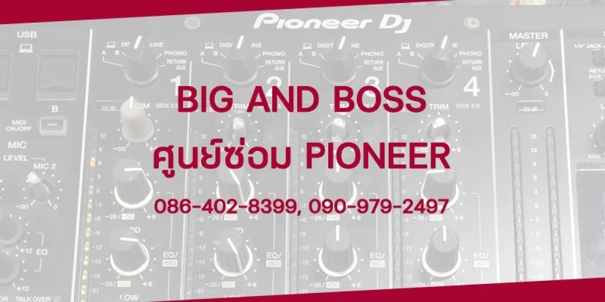 ศูนย์ซ่อม Pioneer บางขุนเทียน